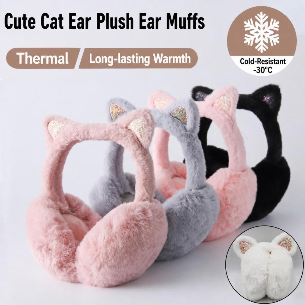 Earmuffs Foldable - 패션 인조 퍼 고양이 귀 모양