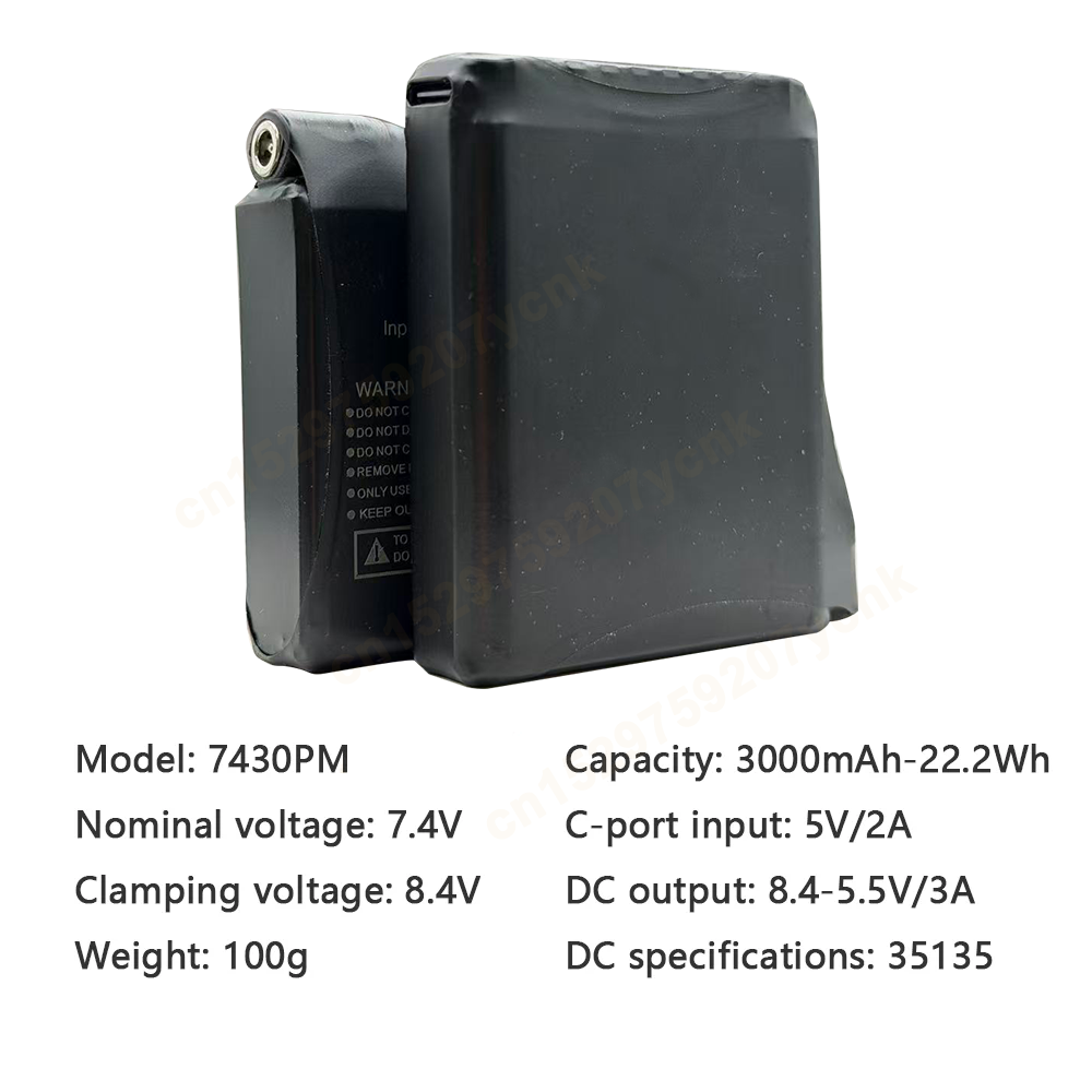난방 장갑 배터리 7.4V 3000mAh 충전식 리튬  - Heated Vest Battery 리뷰 및 가격